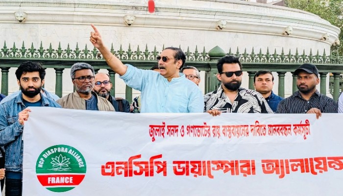 বাংলাদেশ ৫ আগস্টের আগের অবস্থায় আর ফিরবে না: প্যারিসে পিনাকী ভট্টাচার্য
