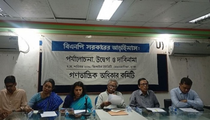 মুক্তিযুদ্ধ আমাদের ইতিহাসের অংশ, তাই এ নিয়ে সব সময়ই আলোচনা হতে হবে- আনু মুহাম্মদ