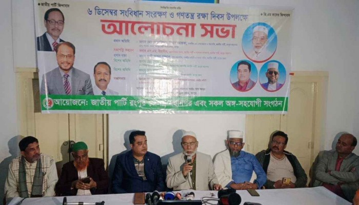 জাতীয় ঐক্য টেকাতে হলে আ.লীগ-জাপাকে লাগবে: মোস্তফা