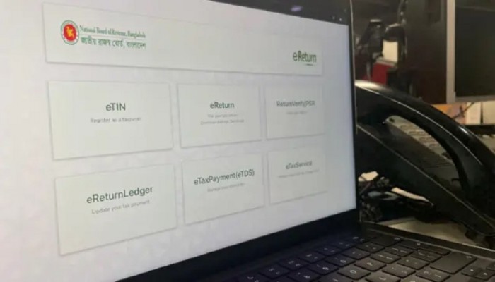 ​অনলাইনে আয়কর রিটার্ন দাখিল করবেন যেভাবে