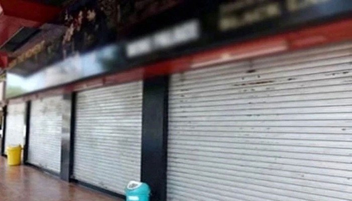 রোববার বন্ধ রাজধানীর যেসব মার্কেট