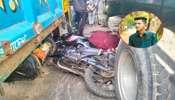 ​মোটরসাইকেলে ট্রাকের ধাক্কা, প্রাণ গেলো কিশোরের