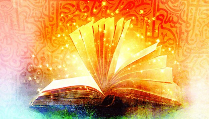 ​মৃত্যু সম্পর্কে হাদিস যা বলে