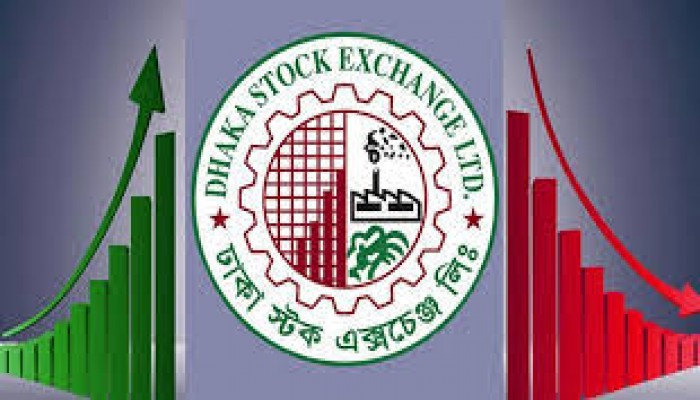 ​ডিএসইর বাজার মূলধন বেড়েছে ২৭৯১ কোটি টাকা