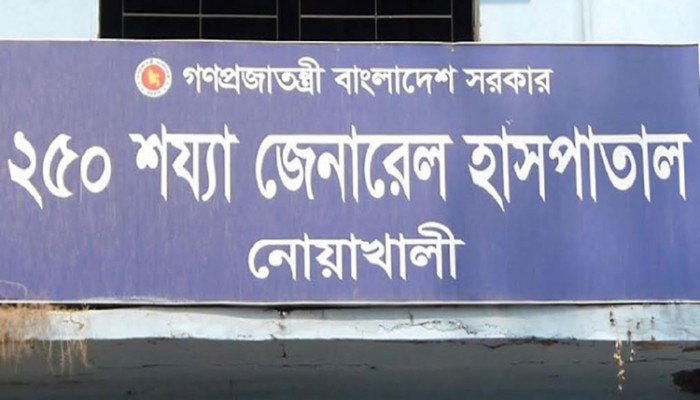 ​বেগমগঞ্জে অটোরিকশার সিলিন্ডার বিস্ফোরণ, একই পরিবারের ৬ জন দগ্ধ