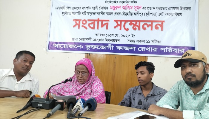 ​নারীর ফ্ল্যাট দখলে যুবদল নেতার সহায়তা, তারেক রহমানের হস্তক্ষেপ কামনা