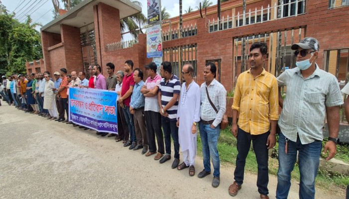 সম্পাদকের বিরুদ্ধে বিএনপি নেতার মামলা, প্রত্যাহারে আলটিমেটাম সাংবাদিকদের