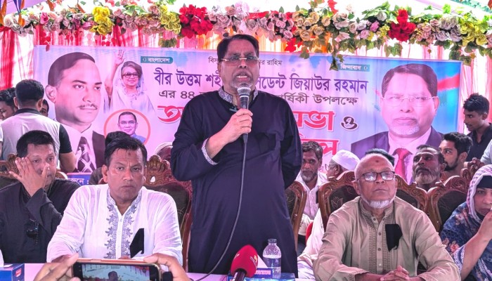 জিয়ার মৃত্যুবার্ষিকী উপলক্ষ্যে নোয়াখালীতে বিএনপি নেতার মেজবানী