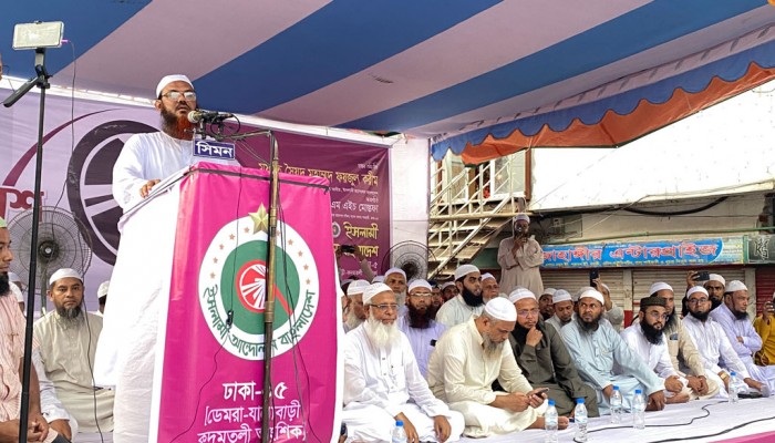 পিআর পদ্ধতিতেই জাতীয় নির্বাচন দিতে হবে- মুফতি সৈয়দ মুহাম্মদ ফয়জুল করীম