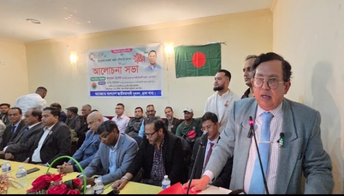 ফ্রান্সে যুবদলের প্রতিষ্ঠাবার্ষিকীতে তারেক জিয়ার ভ্যানগার্ড হয়ে কাজ করার অঙ্গীকার