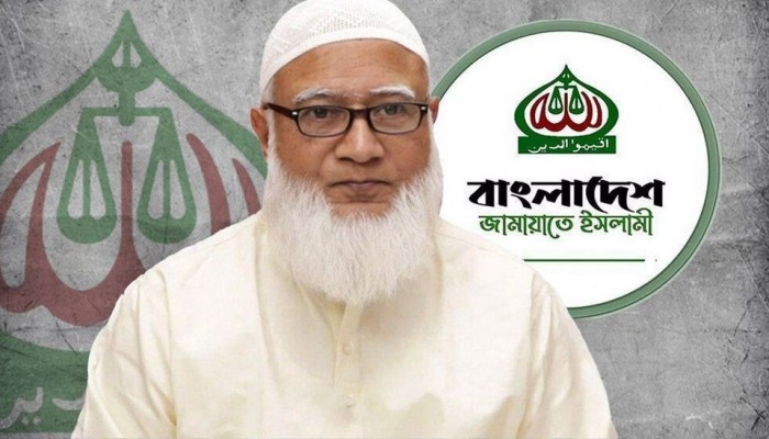 আবারও জামায়াতে ইসলামীর ‘আমির’ নির্বাচিত হয়েছেন ডা. শফিকুর রহমান