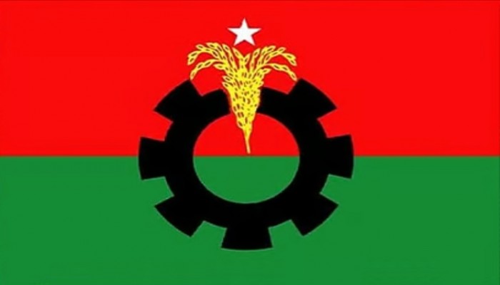 ২৩৭ আসনে এমপি প্রার্থীর নাম ঘোষণা করলো বিএনপি