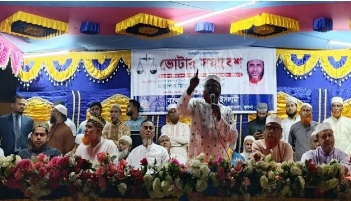 গণভোটের দাবি উপেক্ষা করা হলে জাতীয় নির্বাচন সংকটে পড়তে পারে-মিয়া গোলাম পরওয়ার