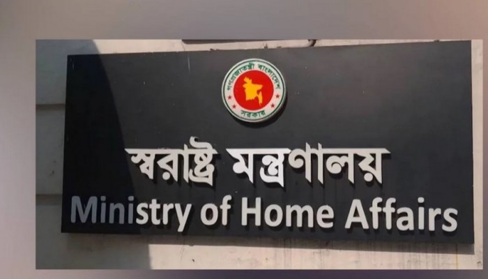 লটারির মাধ্যমে দেশের ৫২৭টি থানায় নতুন ওসি নিয়োগ