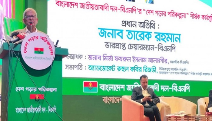 তারেক রহমানের ‘শিগগিরই’ দেশে ফেরার বার্তা দিয়েছেন মির্জা ফখরুল