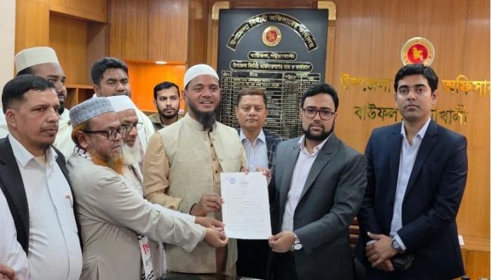 পটুয়াখালী-২ আসনে মনোনয়ন ফরম সংগ্রহ করেছেন ড. শফিকুল ইসলাম মাসুদ