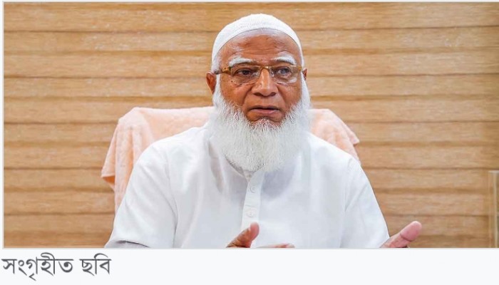 ৯ ফেব্রুয়ারি বিটিভিতে ভাষণ দেবেন জামায়াত আমির