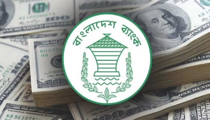 চলতি ২০২৫-২৬ অর্থবছরে রেমিট্যান্স প্রবাহে উল্লেখযোগ্য প্রবৃদ্ধি