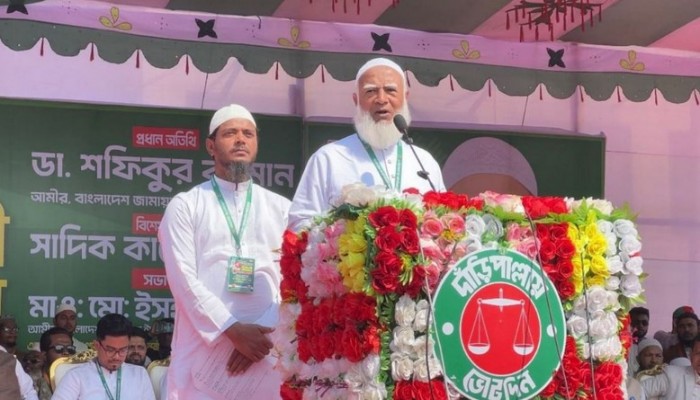 আমরা চাঁদাবাজি করি না দুর্নীতি করি না, কাউকে করতেও দেব না- ডা. শফিকুর রহমান