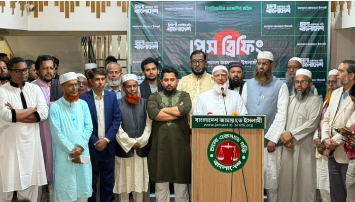 আইনশৃঙ্খলা রক্ষার দায়িত্বে নিয়োজিত বাহিনীগুলোকে নিষ্ঠার সঙ্গে দায়িত্ব পালন করার আহ্বান জামায়াত আমিরের