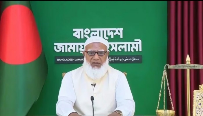 ঐতিহাসিক অগ্ৰযাত্রার শুরু - জামায়াত আমির