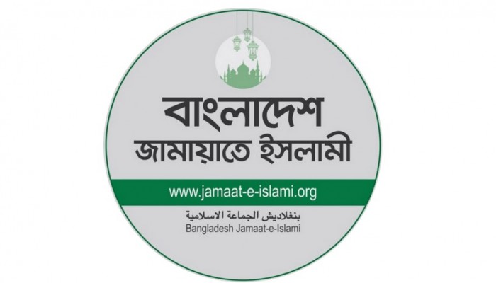 বিএনপি সংবিধান সংস্কারে শপথ না নিলে জামায়াতের এমপিরা শপথই নেবেনা- সৈয়দ আব্দুল্লাহ তাহের