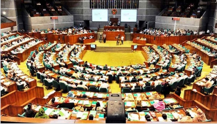 ২৬ ফেব্রুয়ারি জাতীয় সংসদ অধিবেশন