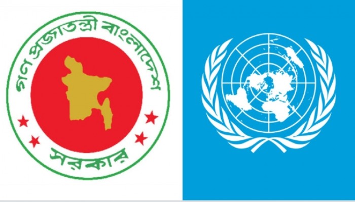 এলডিসি উত্তরণ, ৩ বছর স্থগিত চেয়ে জাতিসংঘকে চিঠি দিয়েছে বাংলাদেশ