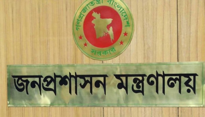 ৯ জন সচিবের চুক্তি ভিত্তিক নিয়োগ বাতিল করেছে সরকার