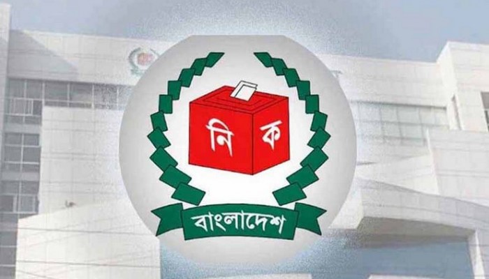 বগুড়া-৬ আসনের উপ-নির্বাচন ও শেরপুর-৩ আসনের নির্বাচন ৯ এপ্রিল