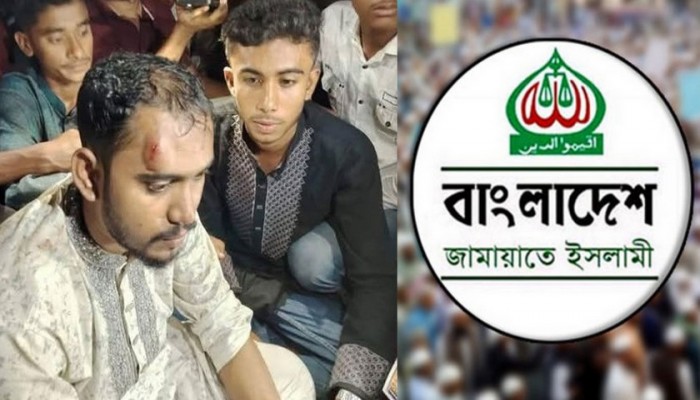 একজন সংসদ সদস্যের নিরাপত্তা নেই, সেখানে সাধারণ মানুষের নিরাপত্তা কোথায়- জামায়াত