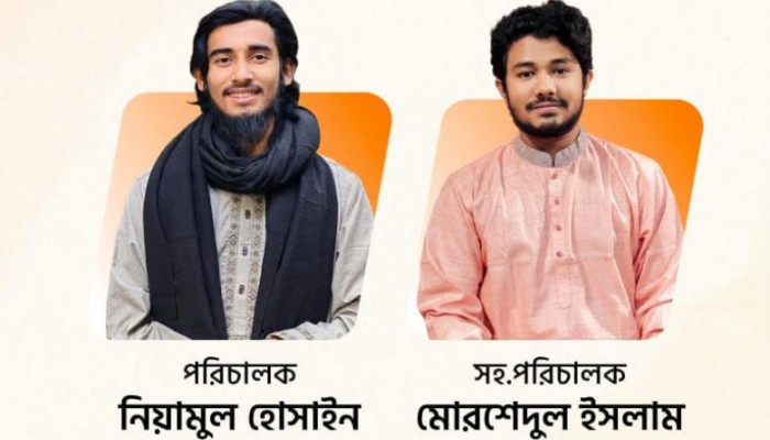 সাইমুম শিল্পীগোষ্ঠীর নতুন পরিচালক ও সহকারি পরিচালক মনোনয়ন সম্পন্ন