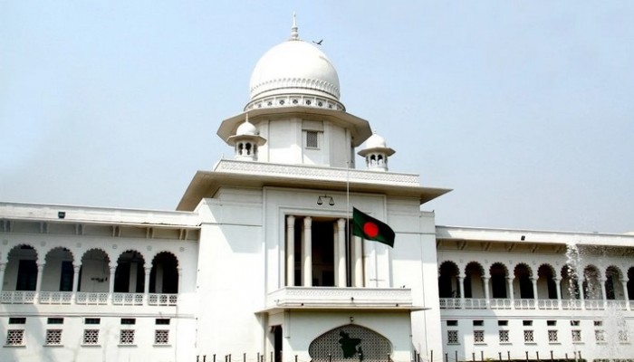 জুলাই জাতীয় সনদ ও গণভোট অধ্যাদেশ কেন অবৈধ নয়- হাইকোর্টের রুল