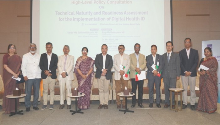 জুনেই চালু হচ্ছে ই- হেলথ কার্ড