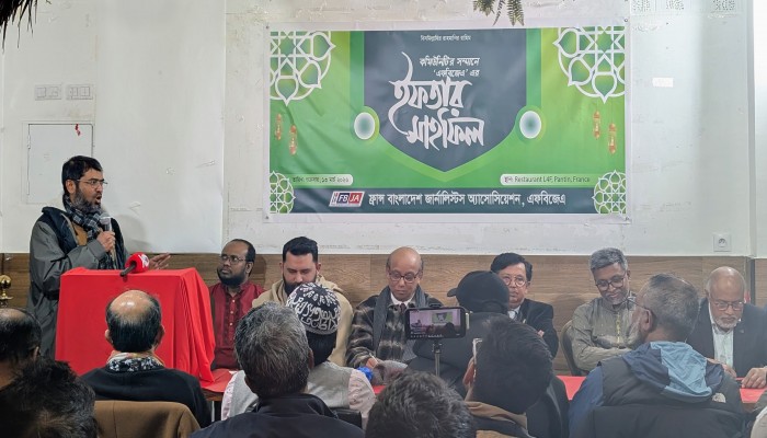 প্রবাসী সাংবাদিকদের ঐক্য ও পেশাগত উন্নয়নে একসঙ্গে কাজ করার আহ্বান