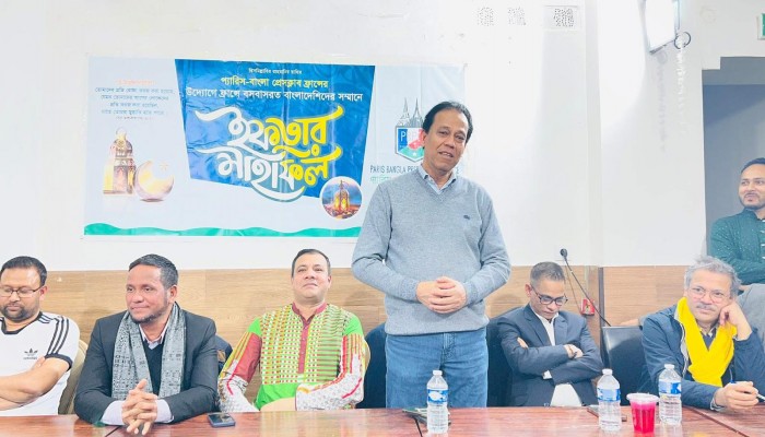 প্যারিস বাংলা প্রেসক্লাবের উদ্যোগে ইফতার ও দোয়া মাহফিল অনুষ্ঠিত