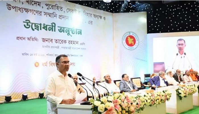 জনগণকে দেয়া সকল প্রতিশ্রুতি বাস্তবায়নের কাজ শুরু করেছি - প্রধানমন্ত্রী