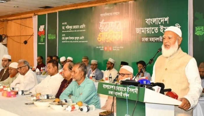 রাষ্ট্রের চতুর্থ স্তম্ভ ঠিক থাকলে অন্য ৩টি ঠিক থাকবে- ডা. শফিকুর রহমান