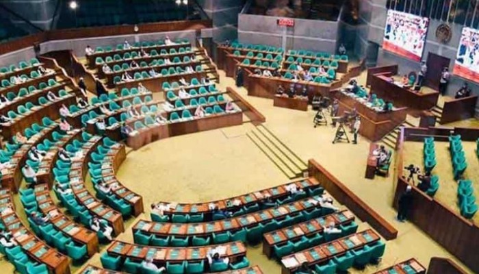 সংসদ অধিবেশন বসছে আজ