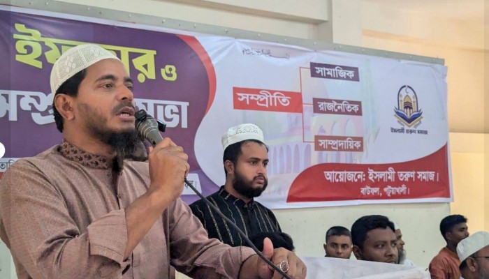 মাদক দুর্নীতি ও চাঁদাবাজমুক্ত বাউফল গঠনের আহ্বান শফিকুল ইসলাম মাসুদের