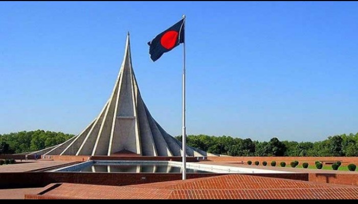 বাংলাদেশের স্বাধীনতা দিবস:  অতীত ও বর্তমানের তুলনামূলক বিশ্লেষণ