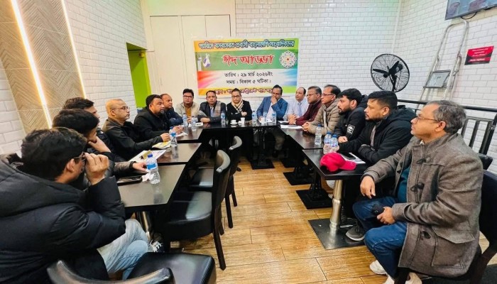 প্যারিসে সাংবাদিকদের প্রাণবন্ত ঈদ পুনর্মিলনী