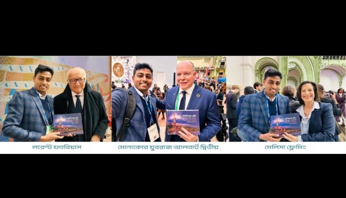 প্রিন্স আলবার্ট ও মেলিসা ফ্লেমিংয়ের হাতে ফরিদ আহাম্মদ রনির ‘প্যারিসের ছবি