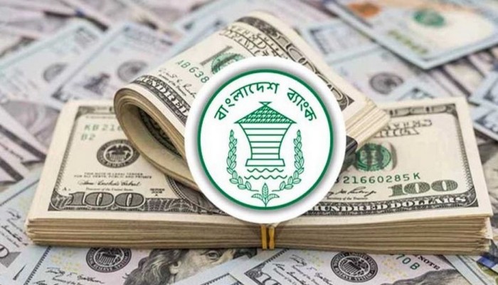 মার্চে পৌনে ৪ বিলিয়ন ডলার রেমিট্যান্স এসেছে