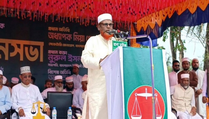 দাঁড়িপাল্লা প্রতীক ন্যায়বিচার ও ইনসাফের প্রতীক, তাই এই প্রতীকের পক্ষে গণসমর্থন দিন- গোলাম পরওয়ার