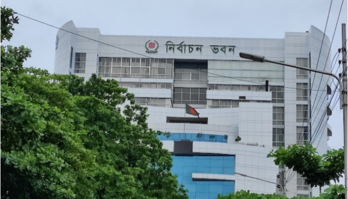 সংরক্ষিত নারী আসনের নির্বাচনে বরাদ্দ পাওয়া ১৩টি মনোনয়নপত্র সংগ্রহ করেছে জামায়াত জোট