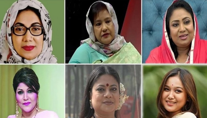 সংরক্ষিত আসনে বিএনপি’র হেভিওয়েটদের বাদ পড়লেন যারা