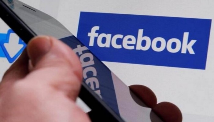 তারেক রহমান ও জাইমাকে নিয়ে কুরুচিপূর্ণ স্কিনশট ফেসবুকে পোষ্ট নিয়ে উত্তেজনা, আটক একজনকে মুক্তি