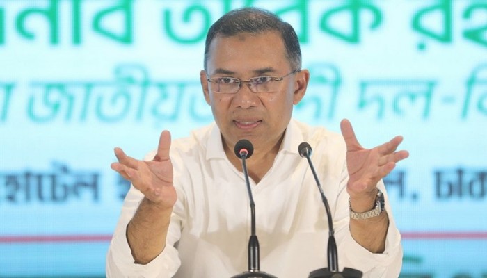 জুলাই সনদের প্রতিটি দফা অক্ষরে অক্ষরে বাস্তবায়নে সরকার বদ্ধপরিকর- প্রধানমন্ত্রী