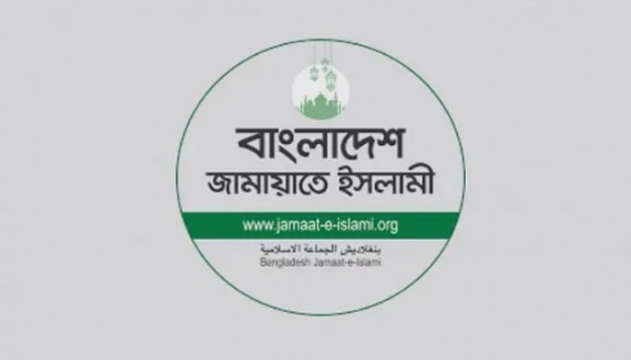 বজ্রপাতপ্রবণ এলাকায় বজ্রপাত নিরোধক লাইটনিং অ্যারেস্টার স্থাপনের আহ্বান জামায়াতের